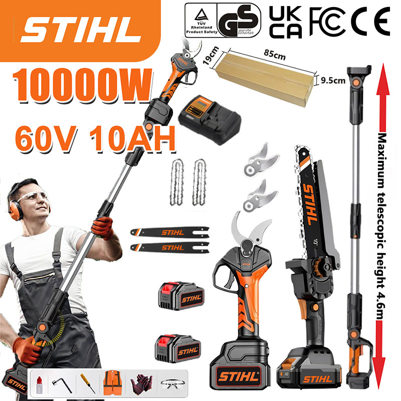 Înălțimea maximă accesibilă: 4,6 metri. Indicator LED de alimentare (autonomia bateriei este de 10 ore). Ferăstrău electric cu litiu de 10 inch 10000W + foarfece de tăiat + baterii 60V 10.0Ah*2+încărcător+tije de ghidare*2+lanțuri*2+lame din aliaj SK9*2+cutie de scule+ulei lubrifiant+ochelari de protecție, 10 ani garanție.