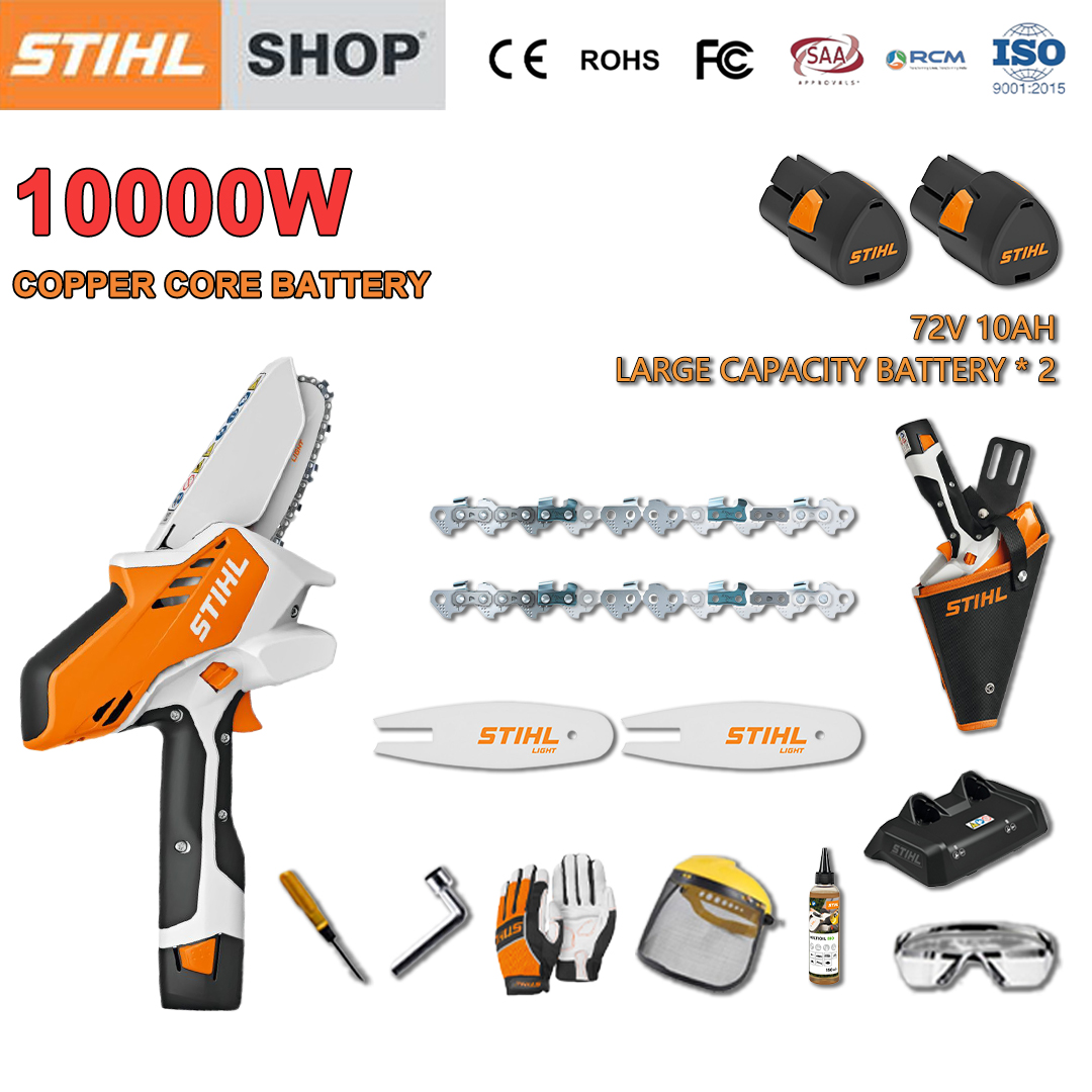 Fierăstrău electric de grădinărit GTA 40 de 10000 W * 1 + Șină de ghidare * 2 + Lanț * 2 + Baterie 72 V 10 Ah * 2 + Încărcător cu un singur port * 1 + Set de scule * 1 (ulei lubrifiant, ochelari de protecție, mănuși etc.) + Toc * 1 + Card de garanție 5 ani