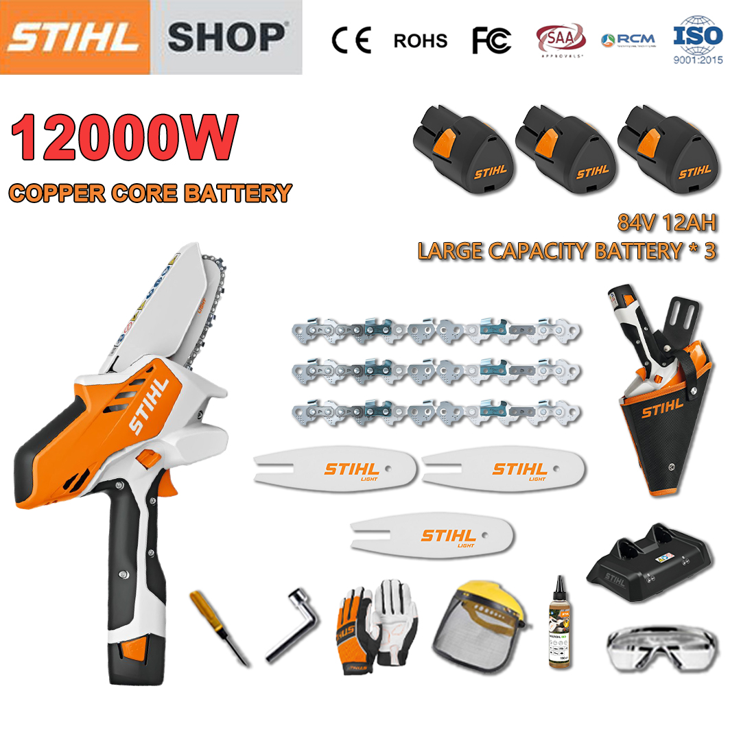 Fierăstrău electric de grădinărit GTA 40 de 12000 W * 1 + Șină de ghidare * 3 + Lanț * 3 + Baterie 84 V 12 Ah * 3 + Încărcător cu porturi duble * 1 + Set de scule * 1 (ulei lubrifiant, ochelari de protecție, mănuși etc.) + Toc * 1 + Card de garanție 5 ani